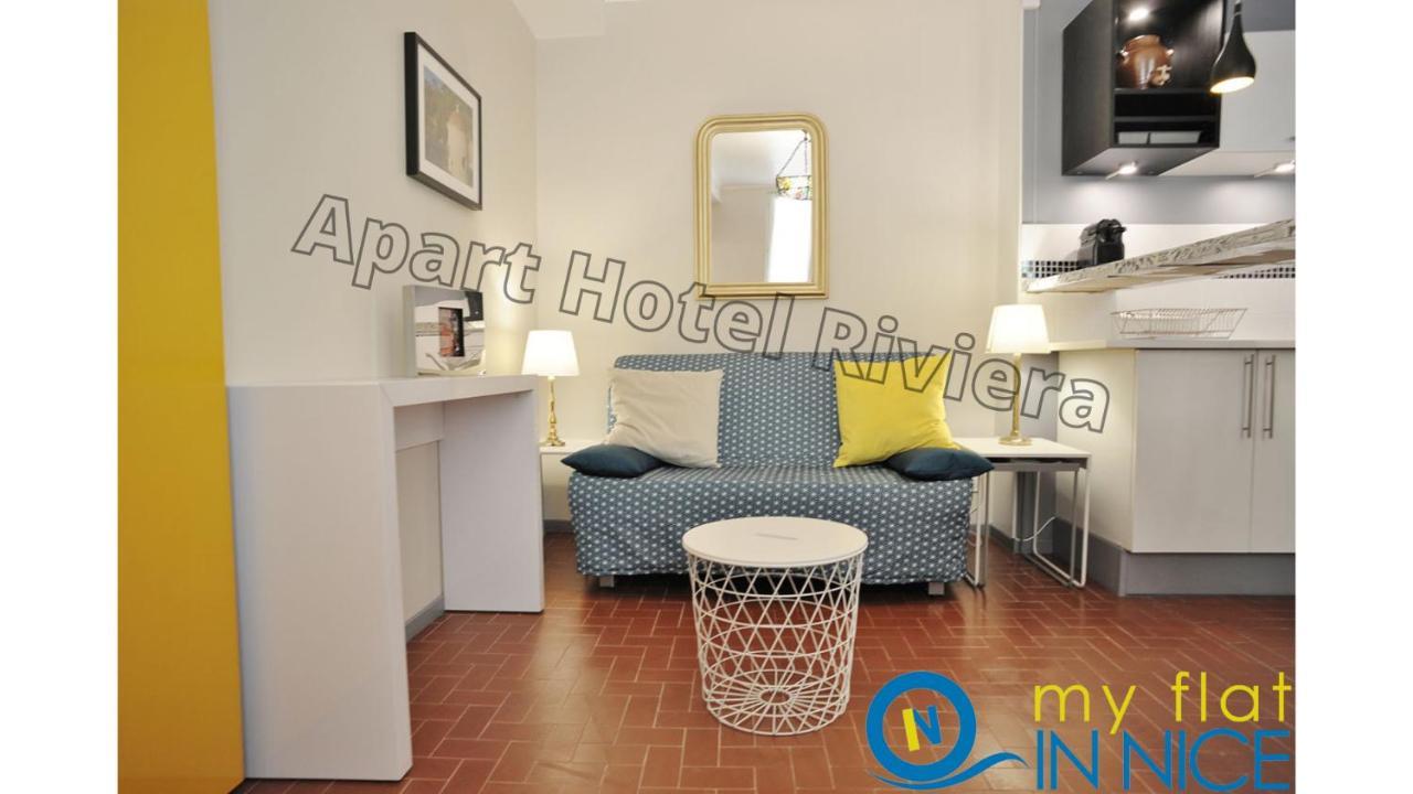 Aparthotel Riviera - Vincent 1 - Vieille Ville - Appartement Superieur 2 Pieces Ac Νίκαια Εξωτερικό φωτογραφία