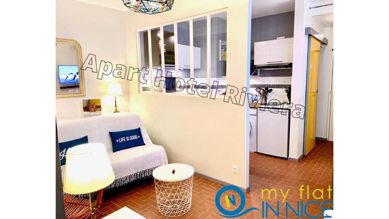Aparthotel Riviera - Vincent 1 - Vieille Ville - Appartement Superieur 2 Pieces Ac Νίκαια Εξωτερικό φωτογραφία