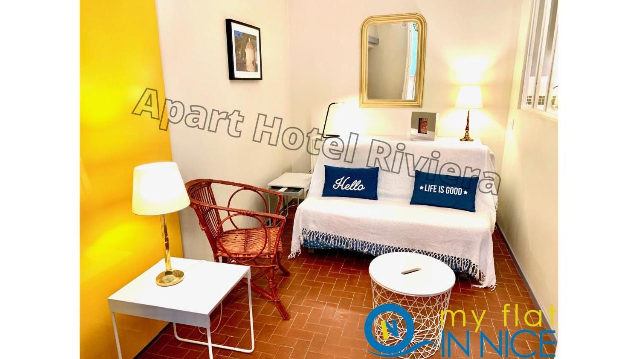 Aparthotel Riviera - Vincent 1 - Vieille Ville - Appartement Superieur 2 Pieces Ac Νίκαια Εξωτερικό φωτογραφία