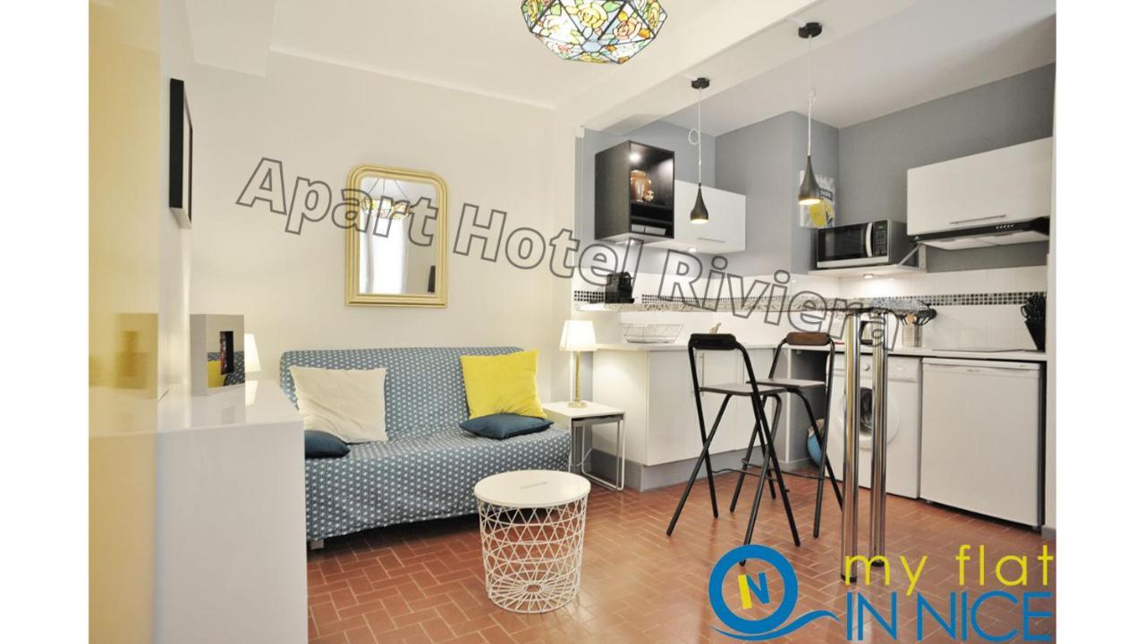 Aparthotel Riviera - Vincent 1 - Vieille Ville - Appartement Superieur 2 Pieces Ac Νίκαια Εξωτερικό φωτογραφία