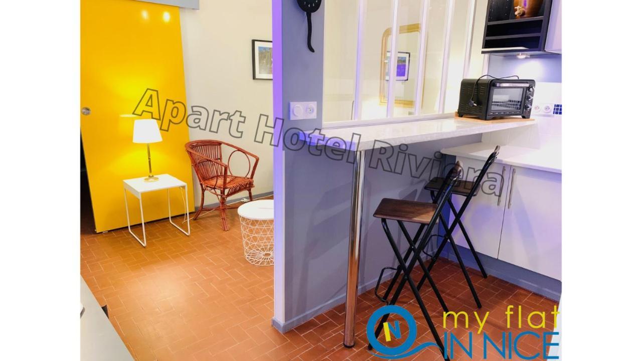 Aparthotel Riviera - Vincent 1 - Vieille Ville - Appartement Superieur 2 Pieces Ac Νίκαια Εξωτερικό φωτογραφία