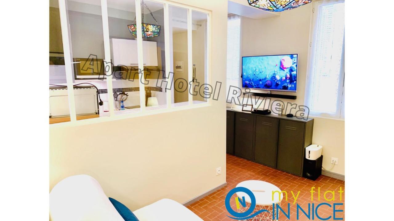Aparthotel Riviera - Vincent 1 - Vieille Ville - Appartement Superieur 2 Pieces Ac Νίκαια Εξωτερικό φωτογραφία